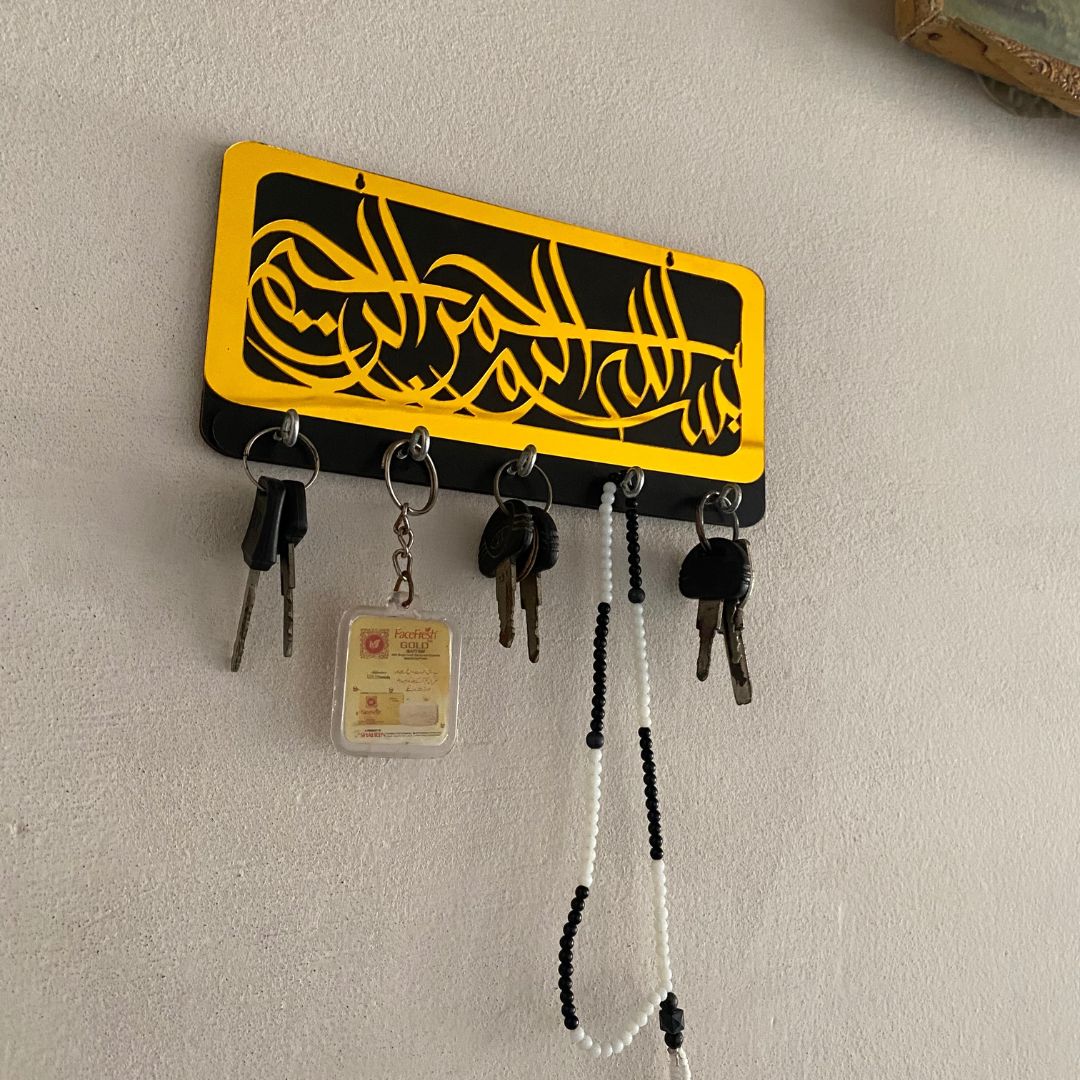 Bismillah Key Chain holder, perfect for home and office use.