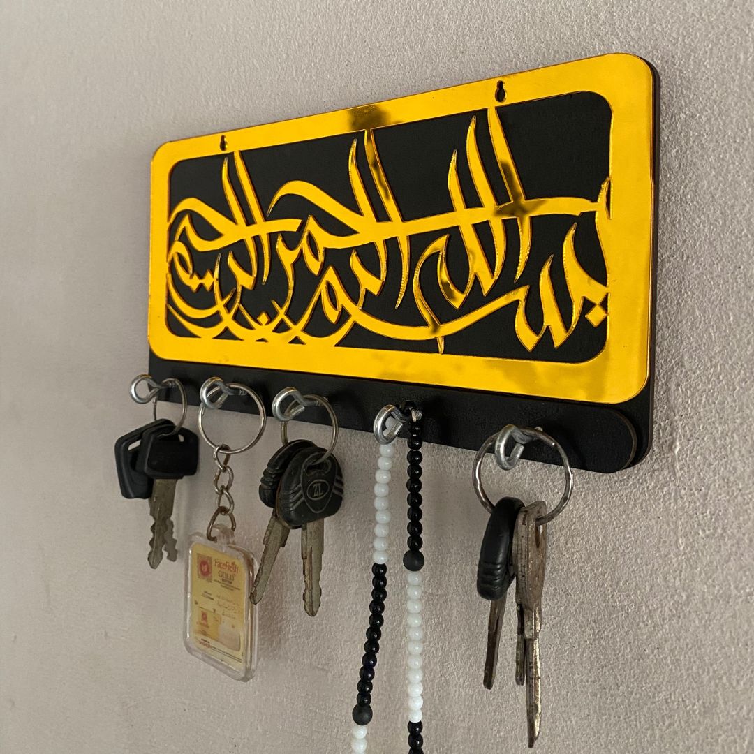 Bismillah Key Chain holder, perfect for home and office use.